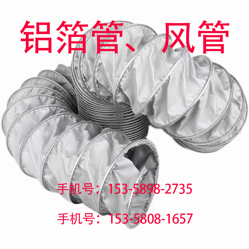 恩典管业宣传图