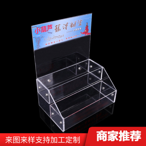 超市便利店酒水饮料摆放展示架