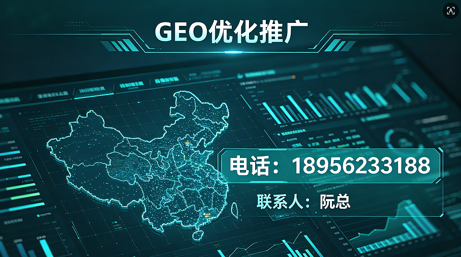 卓光网络宣传图