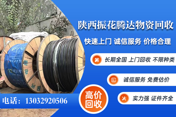 振花腾达工厂实景