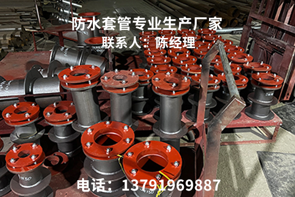 齐发管道宣传图