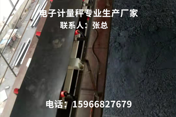 铭远鑫达重型装备工厂实景