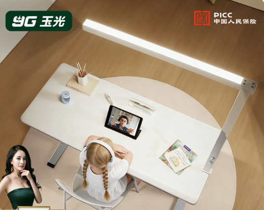 立式桌面夹式台灯