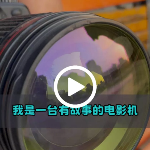 工作场景视频