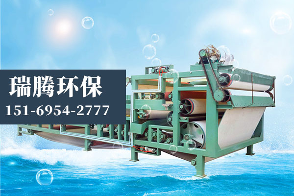 瑞腾环保工厂实景