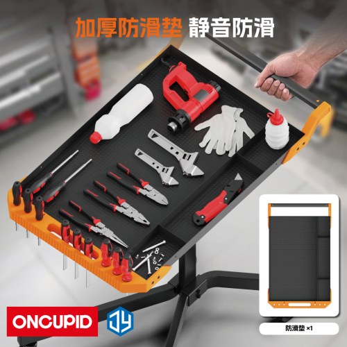 折叠推车