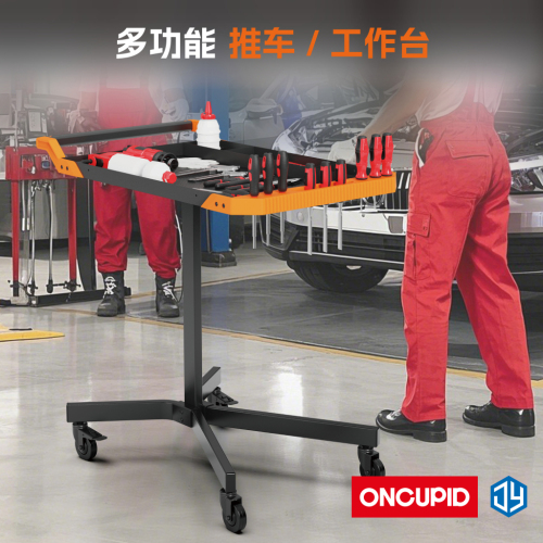 多层推车