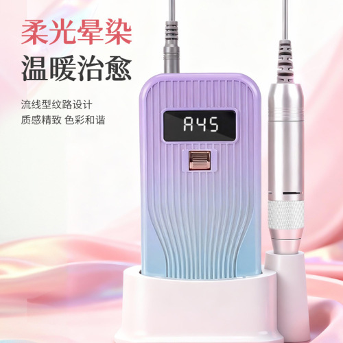 充电式便携美甲打磨器