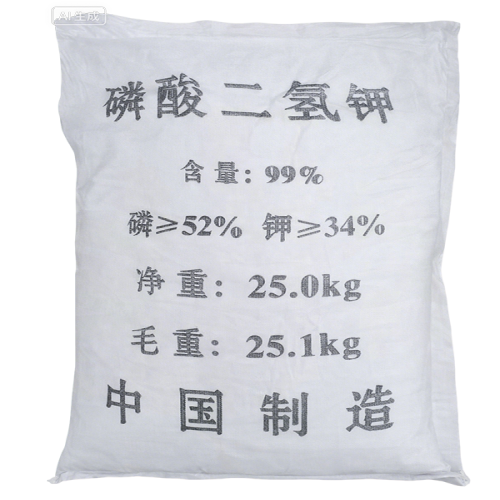 磷酸二氢钾