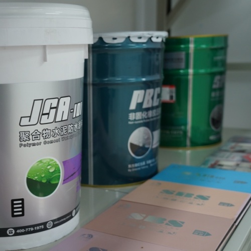 涂料