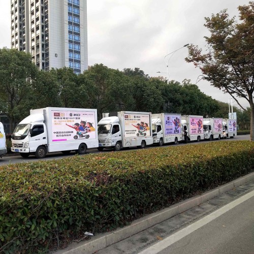 视频车