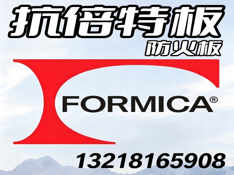 如虎（南通）建材有限公司工厂实景