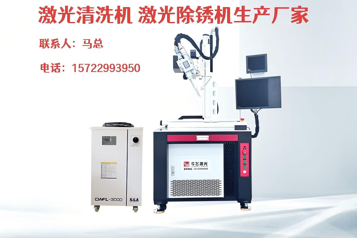 今飞激光工厂实景