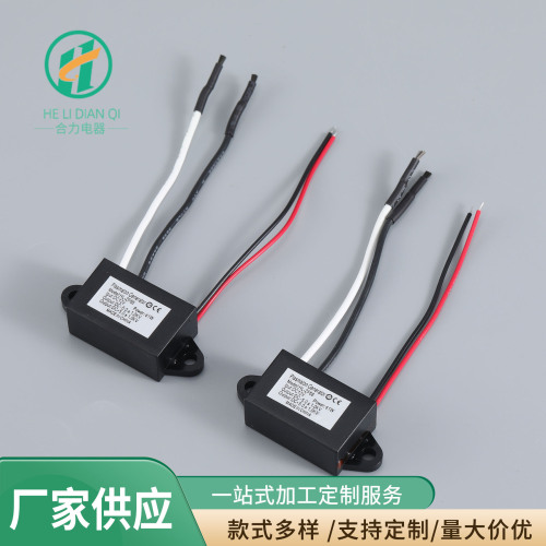 负离子发生器