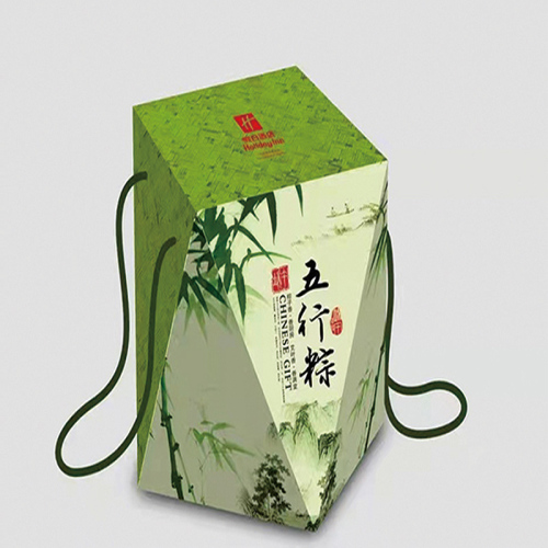 粽子包装盒