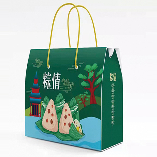 粽子包装盒