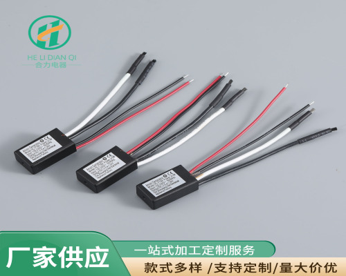 负离子发生器