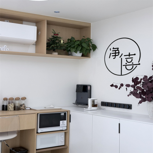 普拉提瑜伽