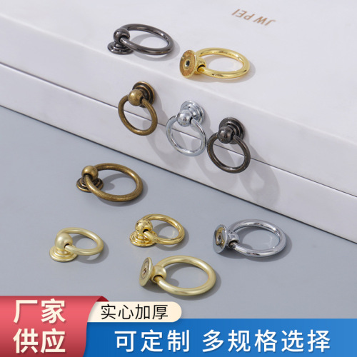 五金拉手