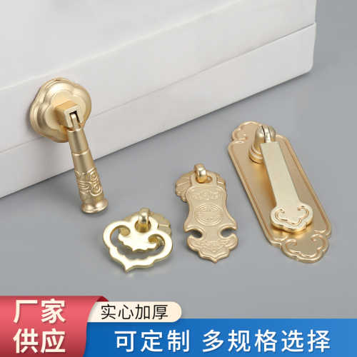 五金拉手