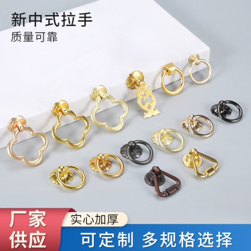 五金拉手