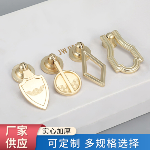 五金拉手