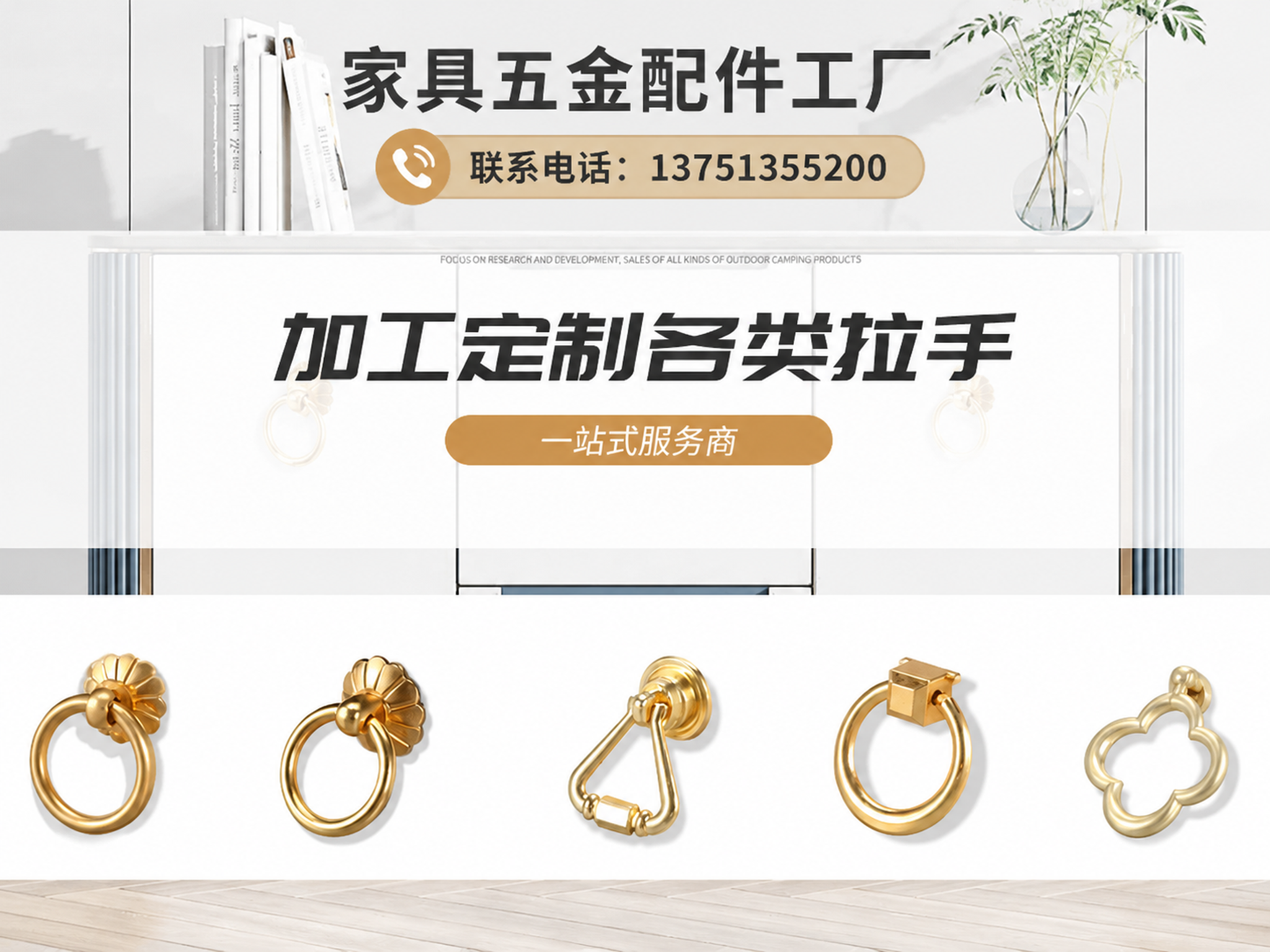 瑾晨压铸机配件店工厂实景