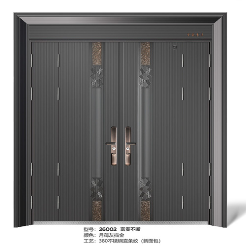 别墅大门 26002-富贵不断