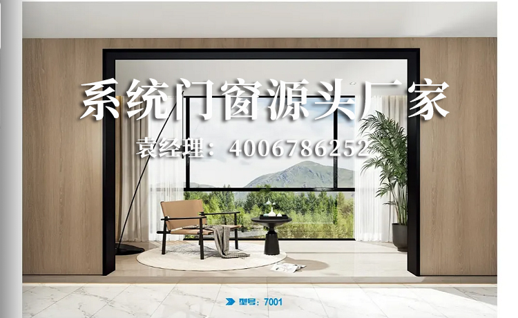 模版A10005宣传图
