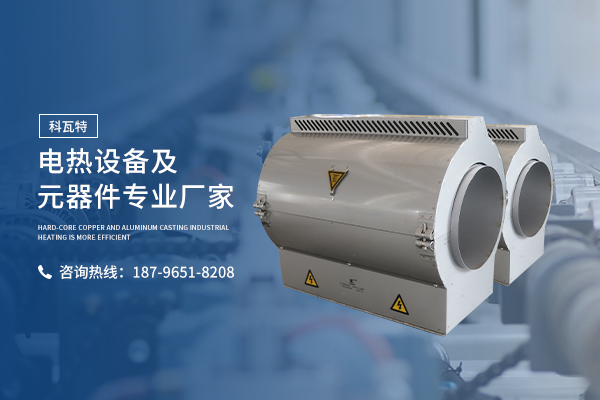 科瓦特工厂实景