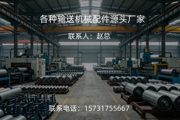 路博机械制造宣传图