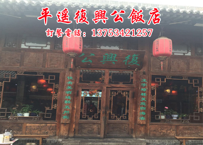 模版A10002宣传图