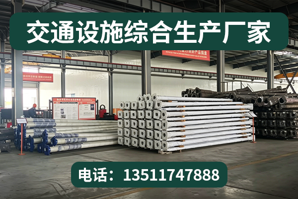 聚宝盆照明工程宣传图