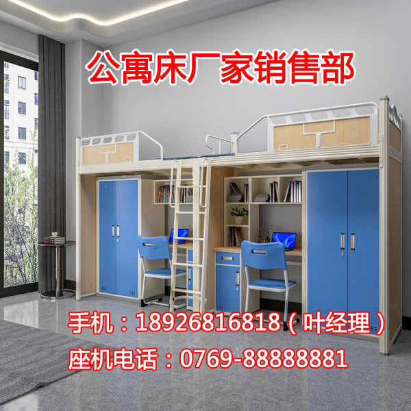 广前家具工厂实景
