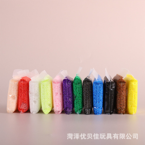 厂家定制批发儿童珍珠泥雪花泥自封袋装雪花泥糖果袋装雪花泥