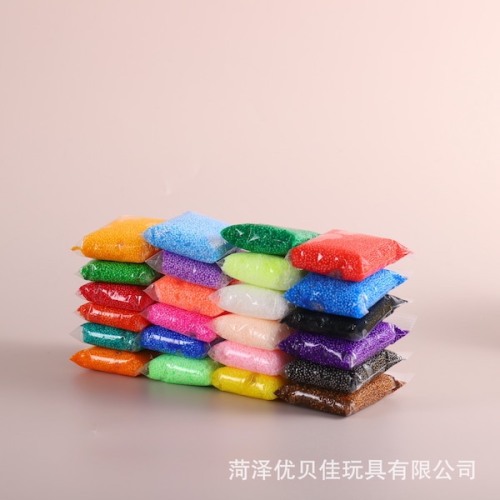 儿童益智玩具珍珠泥雪花泥自封袋橡皮泥糖果袋封雪花泥儿童手工雪花泥