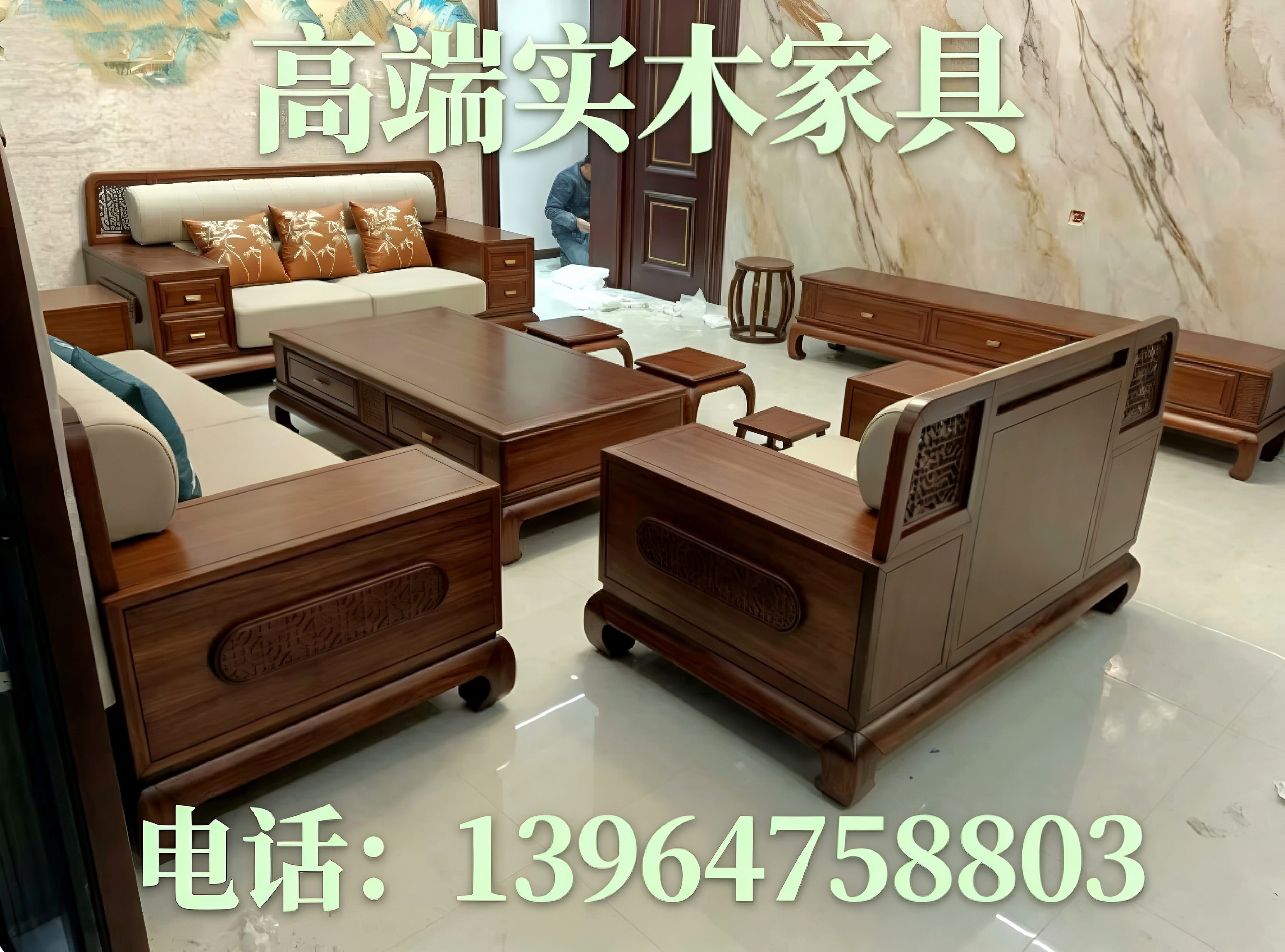 潍坊星冠家具制品有限公司