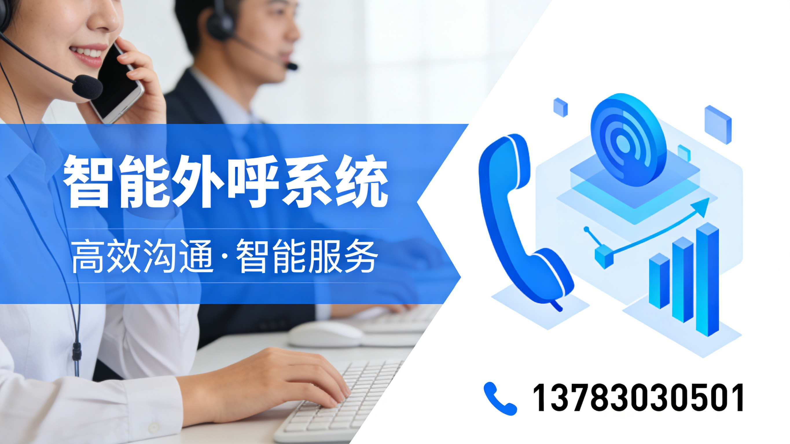 卡卡通信工厂实景