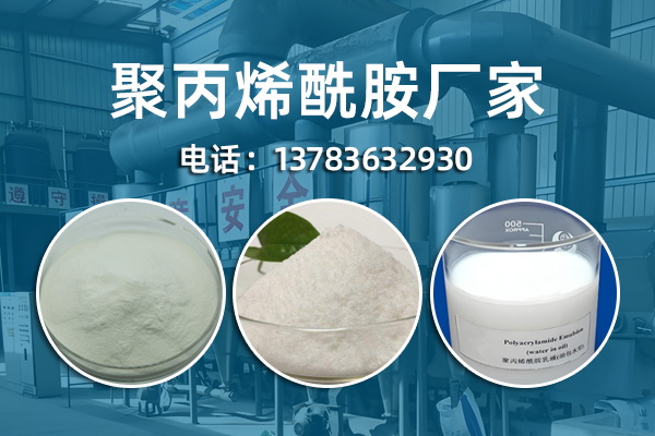 巩义市亿博源水处理材料有限公司