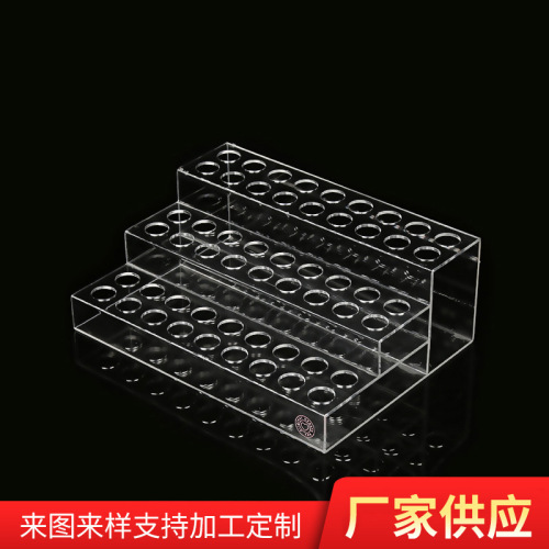 亚克力三层化妆品笔架