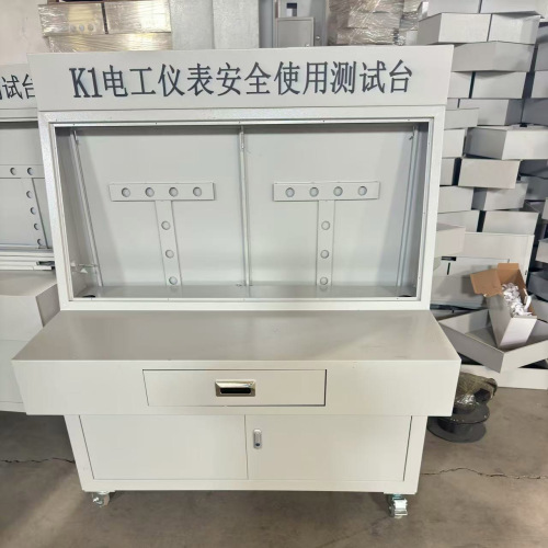 电工仪表测试箱