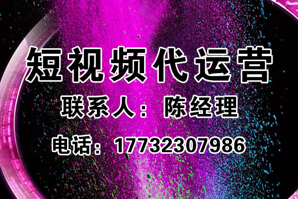 铭童网络宣传图