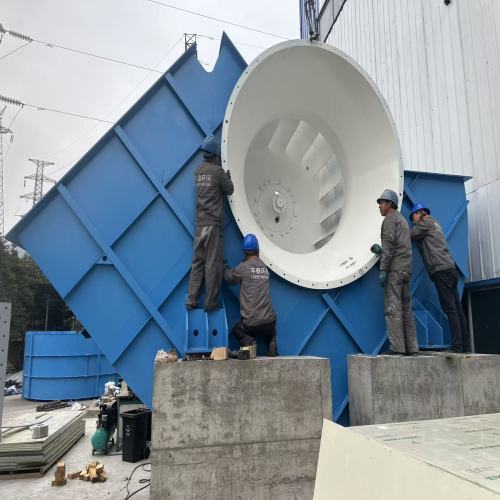 设备安装
