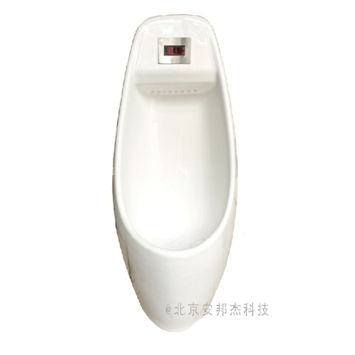 小便器