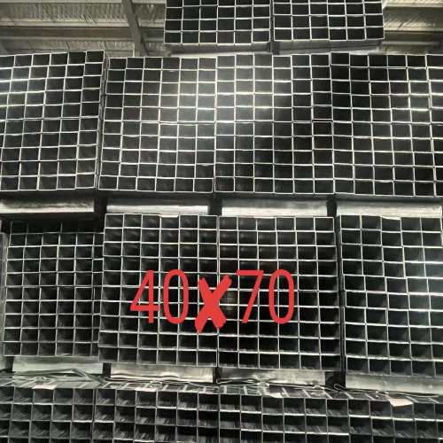 40x70焊管