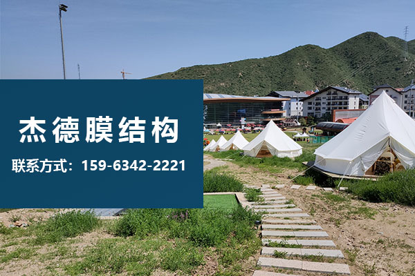 杰德膜结构工厂实景