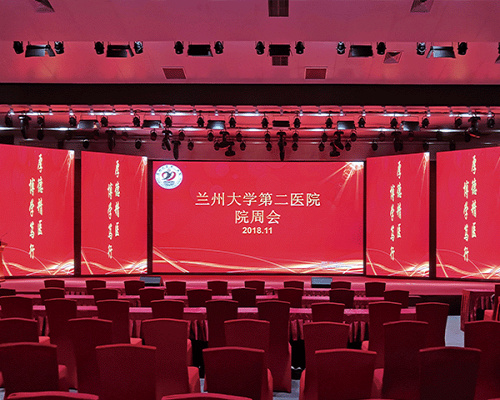 兰州大学第二医院