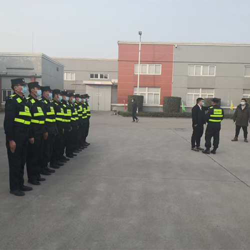 保安服务