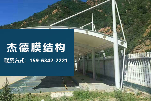 杰德膜结构工厂实景