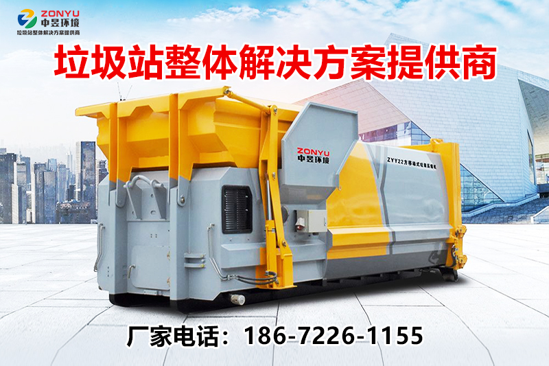 模版A10003宣传图